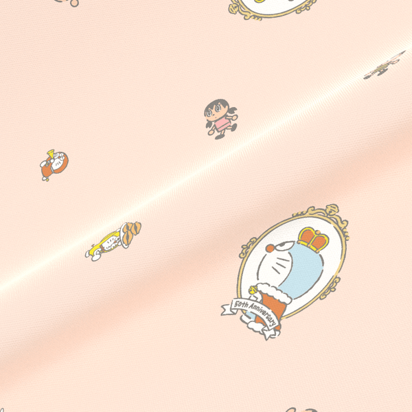 I’m Doraemon Custom Cushion Cover