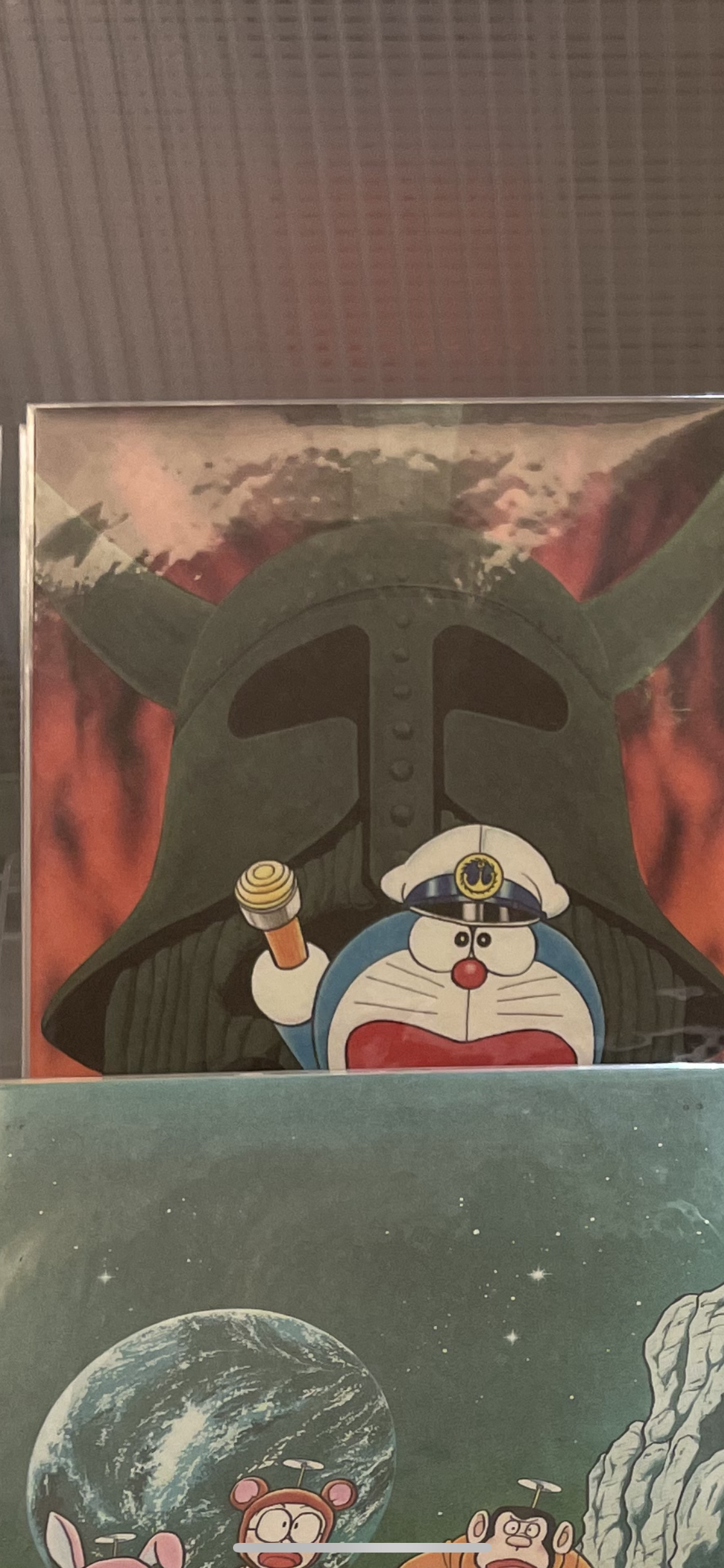 不二雄博物館 Postcard - D(現貨)