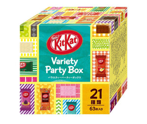 Kitkai Party Box