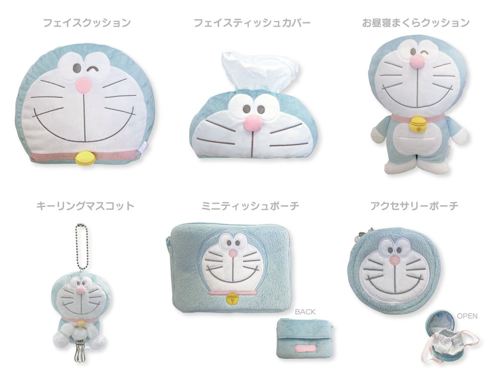 Doraemon Pale Tone 系列